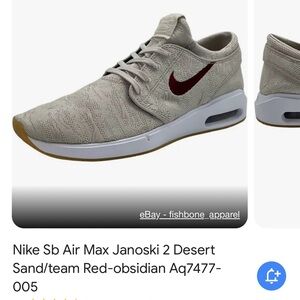 Nike SB Air Max Janoski 2 Desert Sand/Team Red-Obsidian - 11.5